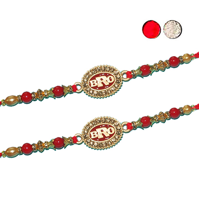 "Symphony Pearls Rakhi Combo - JPRAK-23-06( 2 Rakhis), Choco Thali - code RC04 - Click here to View more details about this Product
